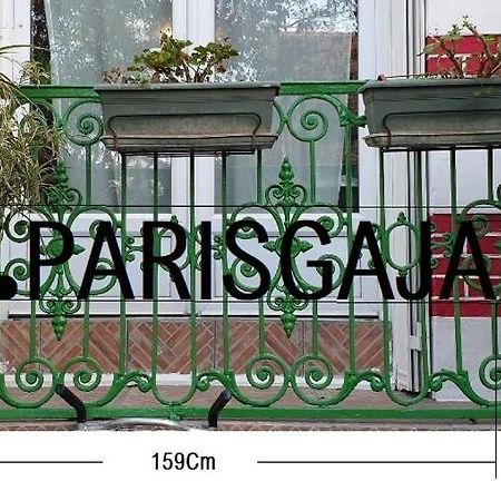 Parisgaja Otel Maisons-Alfort Dış mekan fotoğraf