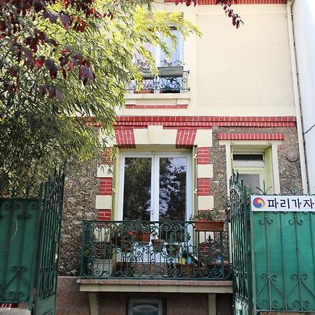 Parisgaja Otel Maisons-Alfort Dış mekan fotoğraf